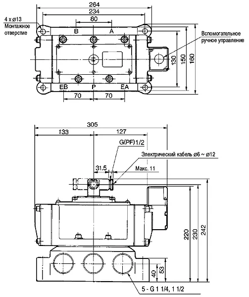 Габариты VP4170 Размеры VP4170, вид сбоку, тип присоединения G 3/4