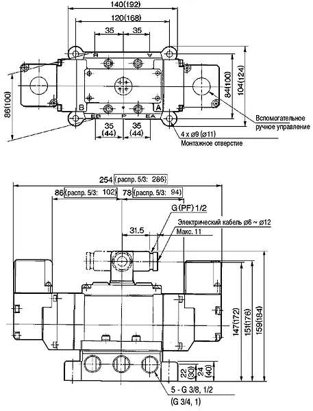 Габаритные размеры VP4250-VP4450 Размеры пневмораспределителей VP4250, VP4350, VP4450, подключение снизу, резьба G 3/4