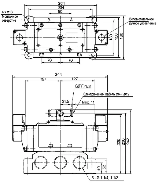 Габаритные размеры VP4270 Габариты VP4270, вид снизу, резьба G 3/4
