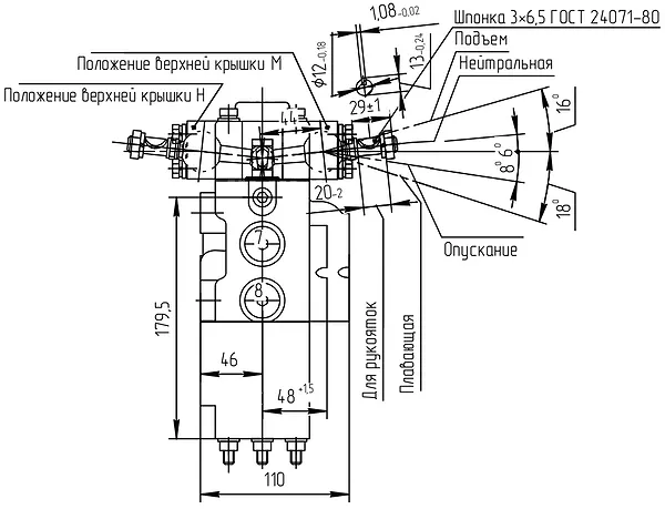gidroraspredeliteli-mr-80-4-1-222-s-b-p