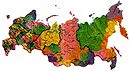 Доставка по России