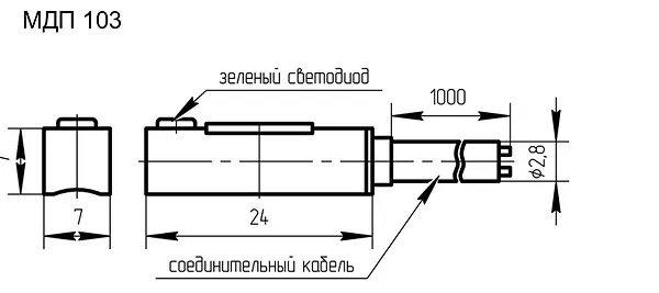 датчик положения МДП103 габаритные размеры и подключение