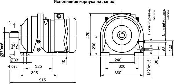 Мотор-редуктор 1МПз2-80 на лапах мотор-редуктор 1МПз2-80 на лапах, вид сбоку, подключение по валу