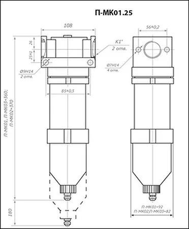 filtry-vlagootdeliteli-modulnye-ustroystva-p-mk01-i-serii-n