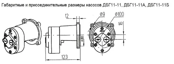 Присоединительные размеры ДВГ11-11А