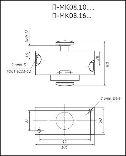 vkhodnoy-klapan-p-mk08