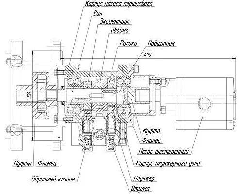 устройство гидронасоса Г4617 — схема, продольный разрез