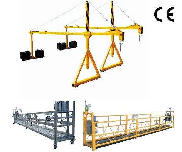 Люлька строительная ZLP630