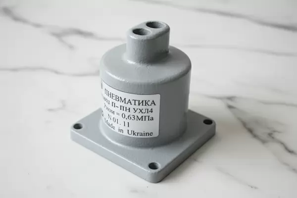 Пневмопривод П-П 11 УХЛ4,П-П 21 УХЛ4