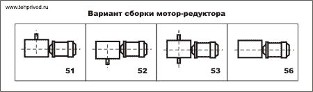 Чертеж мотор-редуктора червячного одноступенчатого МЧ100 вид сбоку
